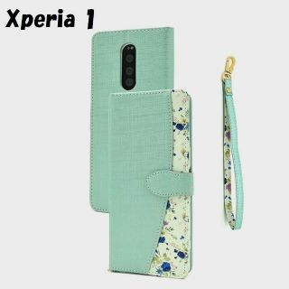 エクスペリア(Xperia)のXperia 1：無地×ブーケ 花束 小花柄 手帳型 フリップケース★ブルー(Androidケース)