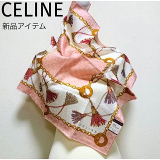 セリーヌ(celine)の【新品未使用】CELINE ハンカチ スカーフ LARGE COLLECTION(バンダナ/スカーフ)