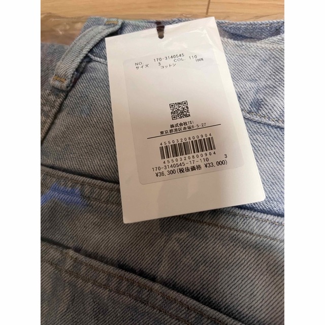 YLEVE イレーヴ 23ss 13.5oz DENIM BAGGY FADE | escolalf.com.br