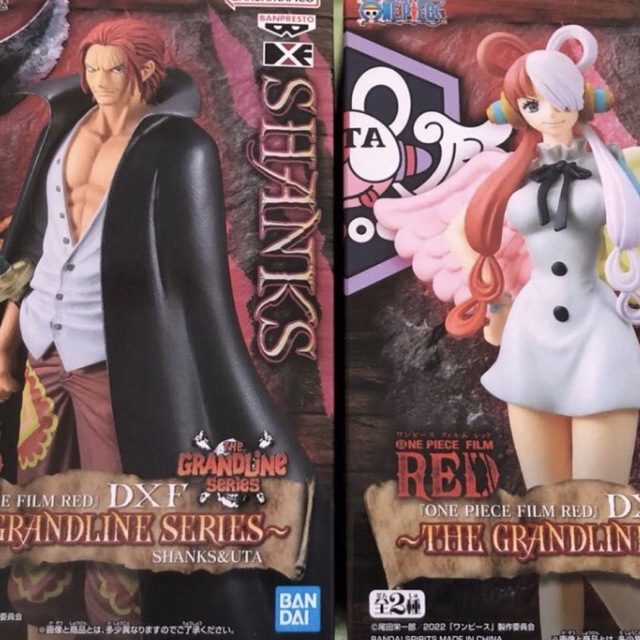 ワンピース  フィギュア DXF  ウタ UTA  シャンクス　SHANKS