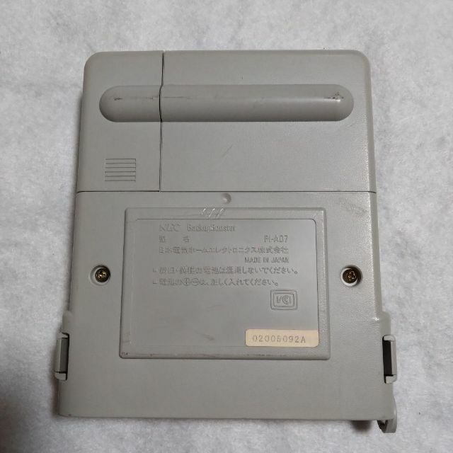 NEC - PCエンジン バックアップブースターの通販 by |エヌイーシー