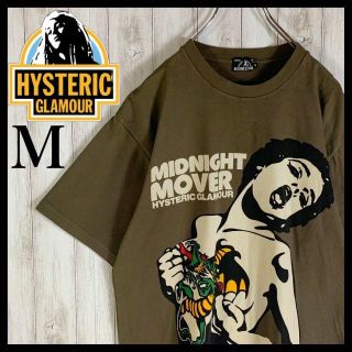 ヒステリックグラマー(HYSTERIC GLAMOUR)の【コムドットやまと】ヒステリックグラマー 希少 ヒスガール 入手困難 Tシャツ(Tシャツ/カットソー(半袖/袖なし))