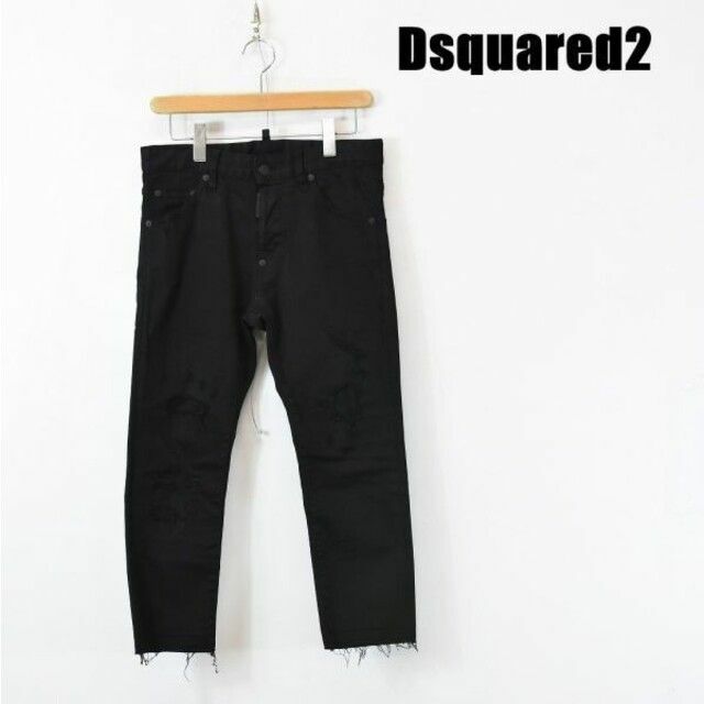 MN BC0017 近年モデル Dsquared2 ディースクエアード15総丈