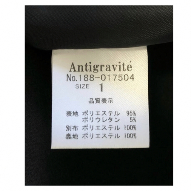 Antigravite ワンピース アシンメトリー キレイめ 大人可愛い 4