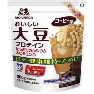 モリナガセイカ(森永製菓)の森永 おいしい大豆プロテイン コーヒー味 (プロテイン)