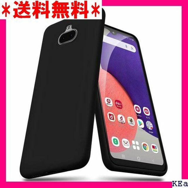 激安お買い得 VII PNEWQNE Xperia 8 ケース シリコン 黒 WY86-55
