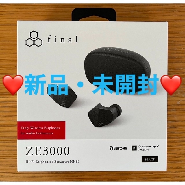 ⭐︎新品・未開⭐︎ final ZE3000 black無ワイヤレス機能