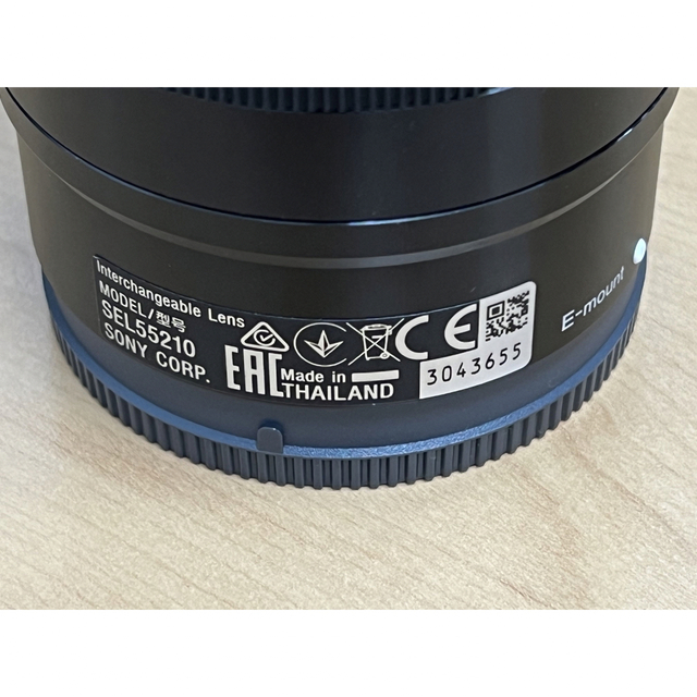 Sony SEL55210 E 55-210mm F4.5-6.3 OSS | studiostratton.com
