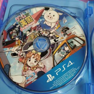 ゲーム天国 CruisinMix（限定版） PS4の通販 by さざんか's shop｜ラクマ