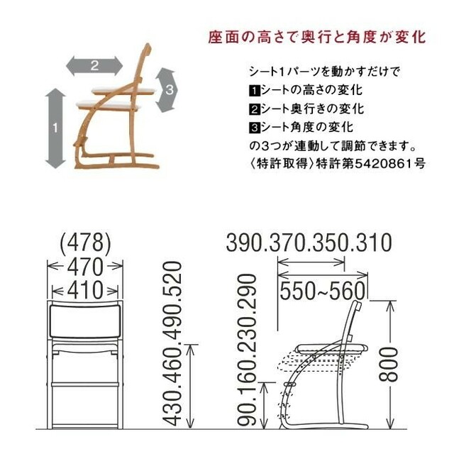 カリモク家具 - 【suu様専用ページ】カリモク2脚 デスクチェアの通販