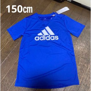 アディダス(adidas)の150㎝　半袖　Tシャツ　アディダス　男の子　(Tシャツ/カットソー)