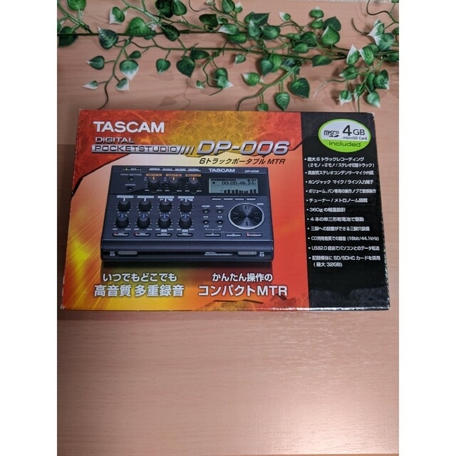 TASCAM6トラックポータブルMTR 2