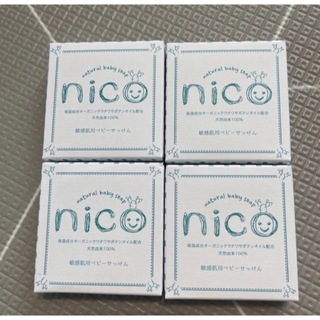 nico石鹸　4個(ボディソープ/石鹸)