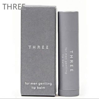 スリー(THREE)のスリー　three フォー・メン ジェントリング リップ バーム　クリーム　新品(リップケア/リップクリーム)