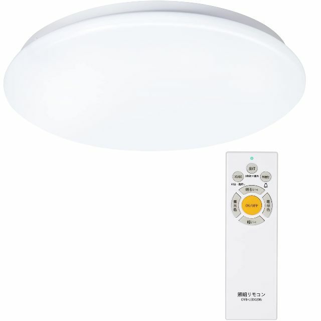 LEDシーリングライト 6畳 24W 調色/調光タイプ 昼光色 電球色 リモコン