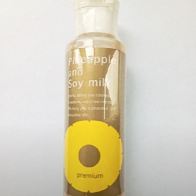 新品未開封 パイナップル豆乳ローションプレミアム 鈴木ハーブ研究所