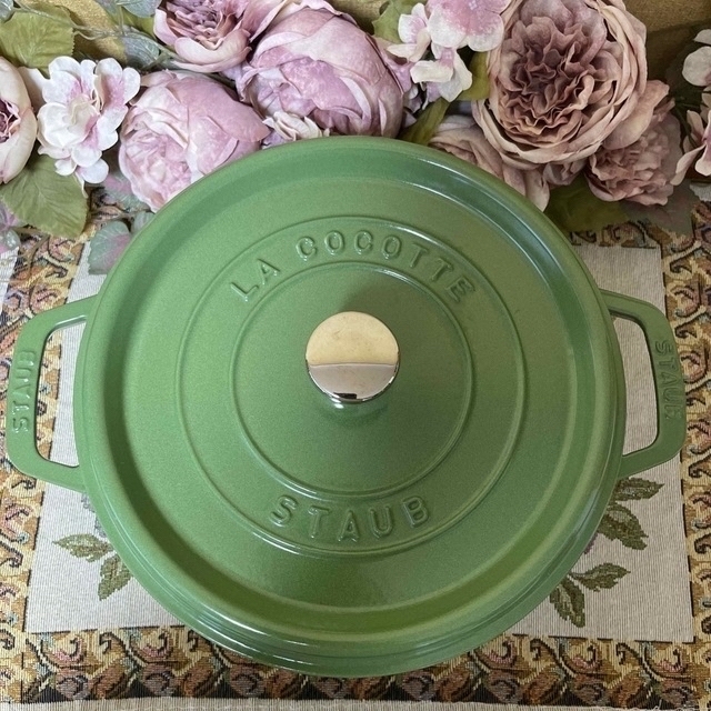STAUB ライムグリーン 24㎝-