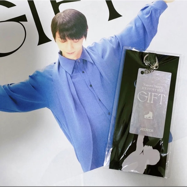 新品 羽生結弦 新聞 GIFT gift ギフト キーホルダー