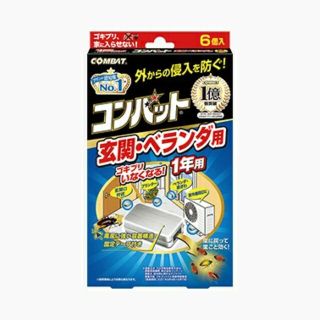 大日本除虫菊(キンチョウ)各1点 コンバット玄関・ベランダ用/コンバットキャップ(日用品/生活雑貨)