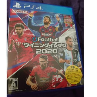 中古美品 eFootball ウイニングイレブン 2020 PS4(家庭用ゲームソフト)