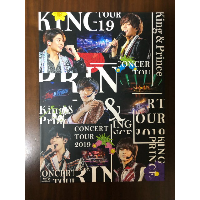 King & Prince(キングアンドプリンス)のKing　＆　Prince　CONCERT　TOUR　2019（初回限定盤） B エンタメ/ホビーのDVD/ブルーレイ(アイドル)の商品写真