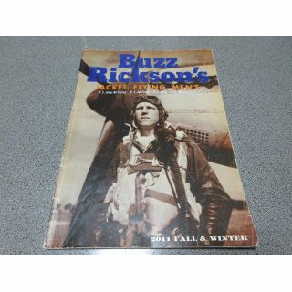 バズリクソンズ(Buzz Rickson's)のバズリクソンズ/2011/カタログ(ファッション)