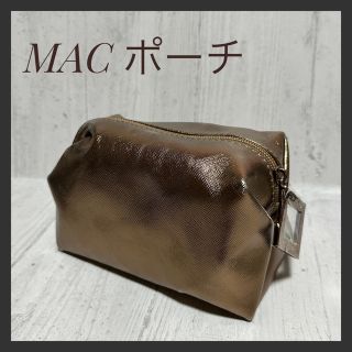 マック(MAC)のMAC コフレポーチ シャンパンピンクベージュ MAC 化粧ポーチ コスメポーチ(ポーチ)