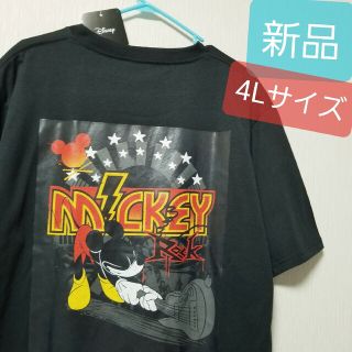 マリー様専用】ミッキー、ミニーTシャツ 3Lと4Lの2点セット-