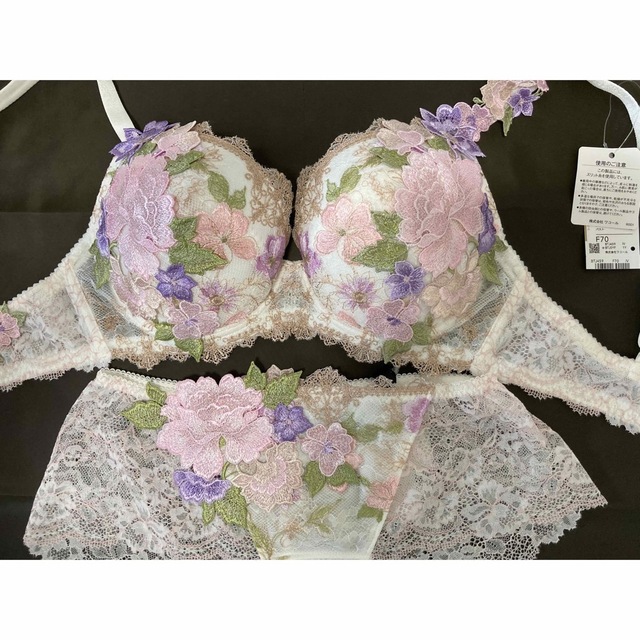 コーフル 稀少 新品 サルート 店舗限定 59G C65 ローライズM IV