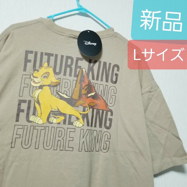 90s 00s ディズニー オフィシャル ライオンキング 刺繍 Tシャツ XL