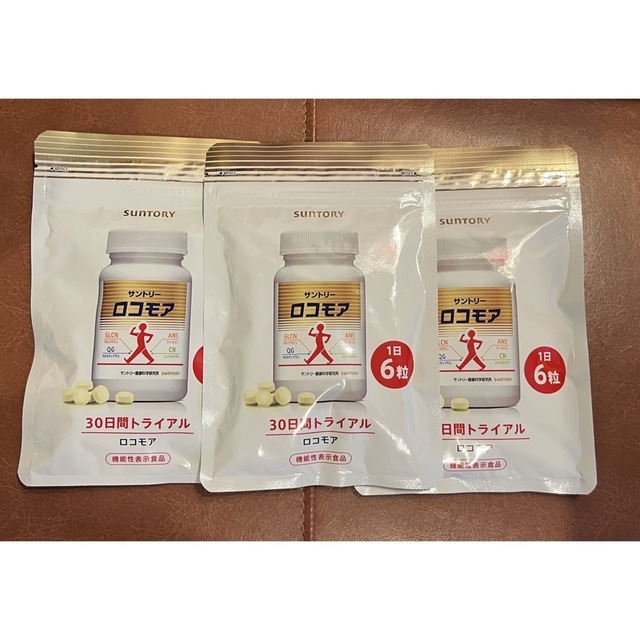 最新期限　サントリー ロコモア （370mg×180粒）×15袋