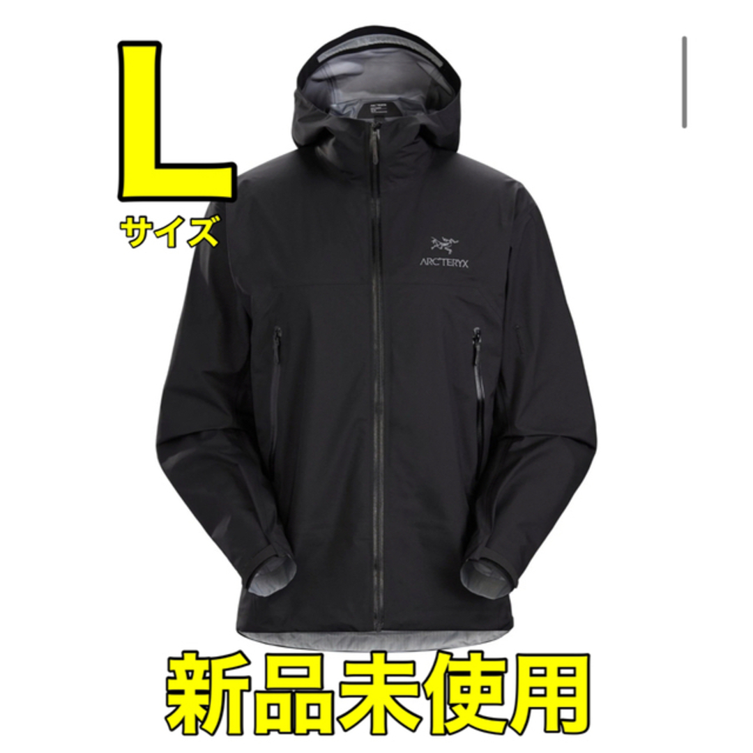 ARC'TERYX - Lサイズ【新品】アークテリクス ベータ ジャケット メンズ