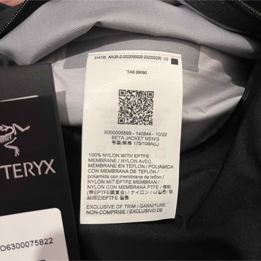 ARC'TERYX(アークテリクス)のLサイズ【新品】アークテリクス ベータ ジャケット メンズ arcteryx メンズのジャケット/アウター(マウンテンパーカー)の商品写真