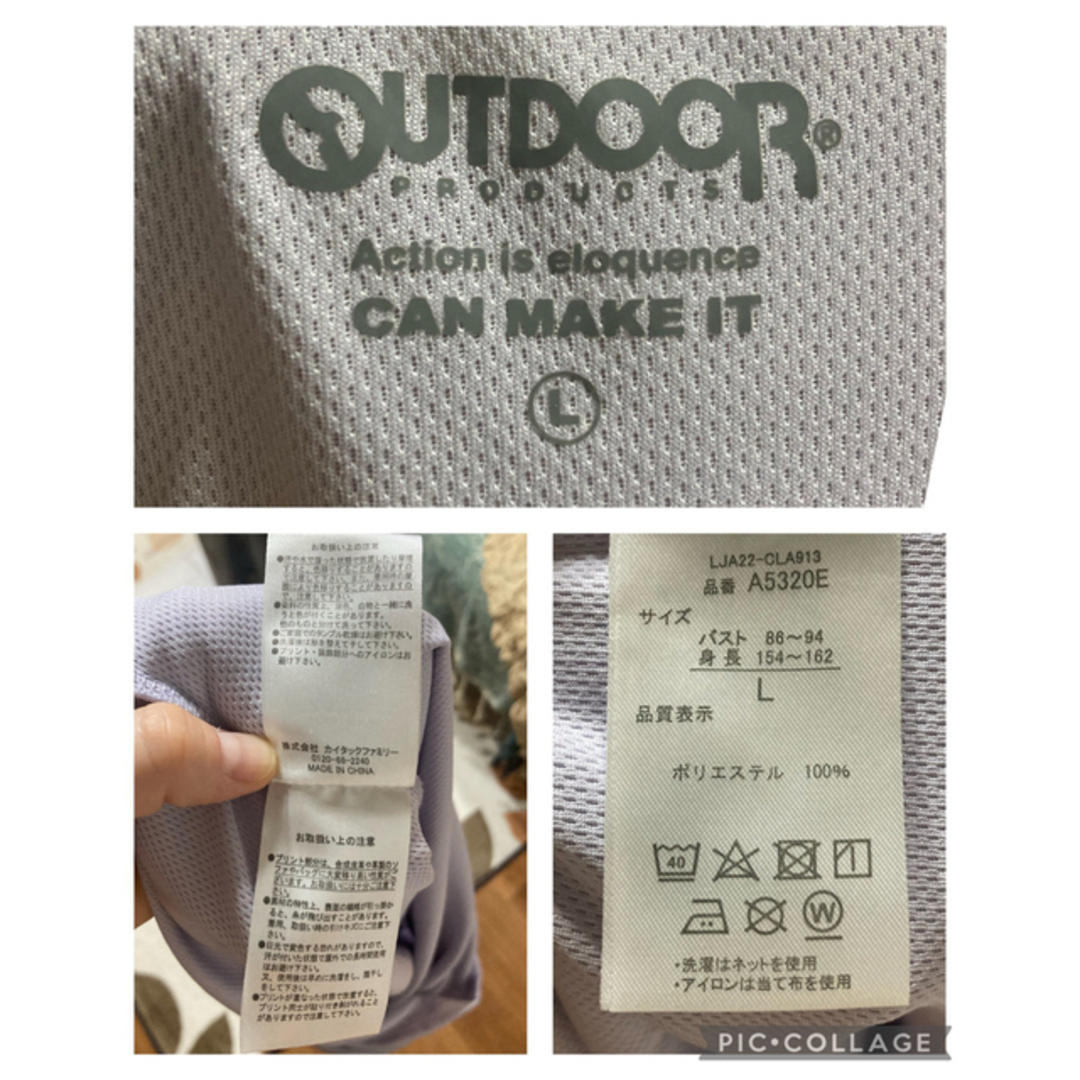 OUTDOOR PRODUCTS(アウトドアプロダクツ)の628.outdoor products半袖Tシャツ☆ レディースのトップス(Tシャツ(半袖/袖なし))の商品写真