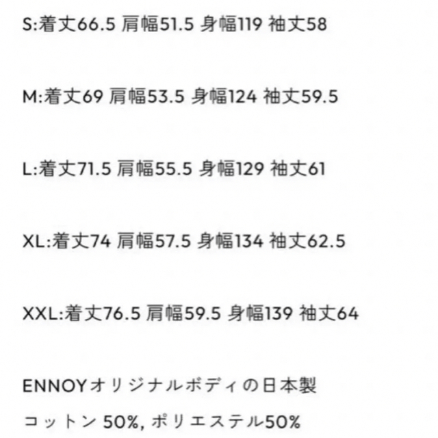 ennoy 2PACK L/S T-SHIRTS NAVY2枚セット | bjland.ws