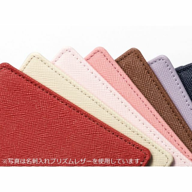 【色: ピンクラベンダー×ミッドナイトネイビー】コラーレ corale 名刺入れ