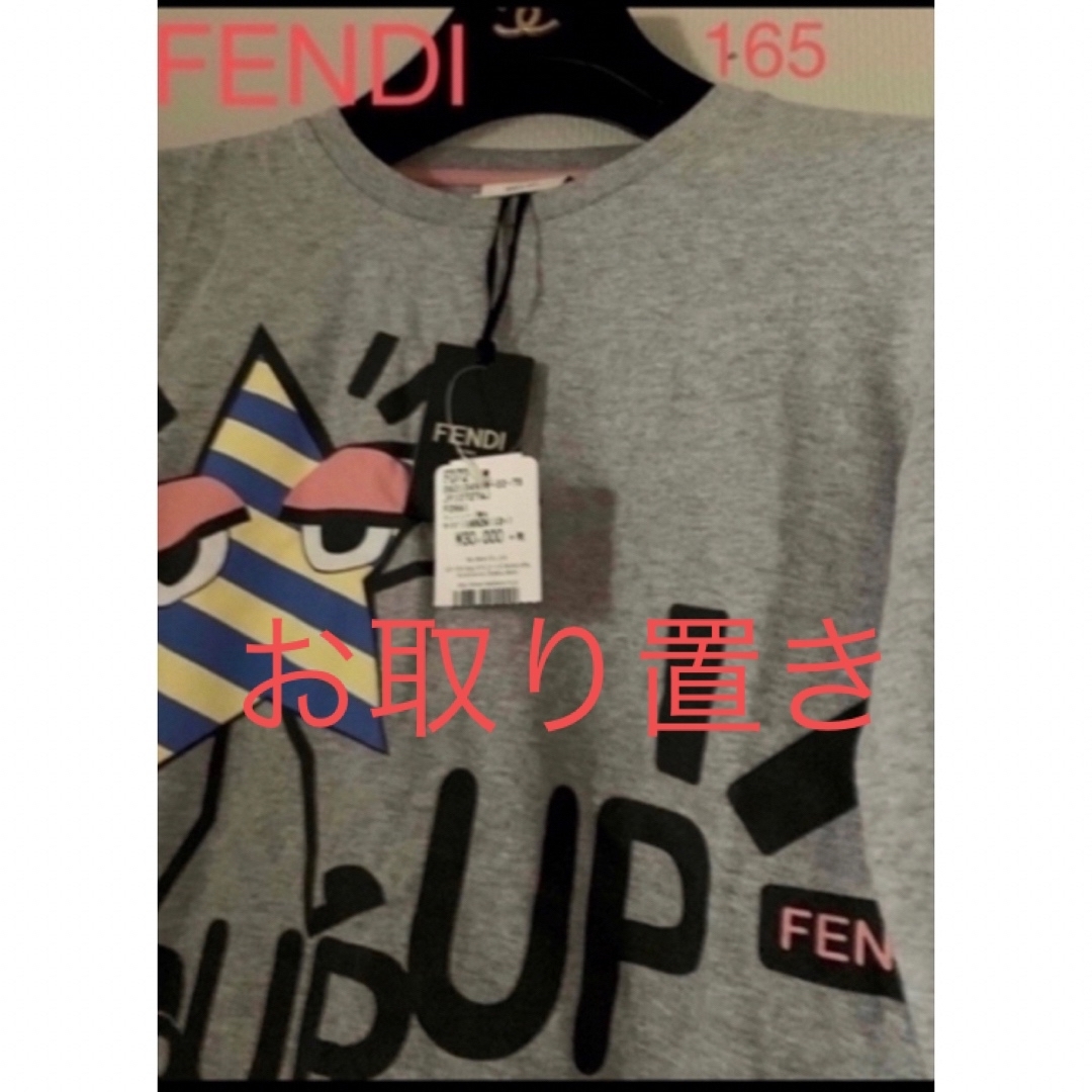 トップス【FENDI】ロゴ入￥3万3000☆新品☆長袖Tシャツ☆165cm ☆12➕