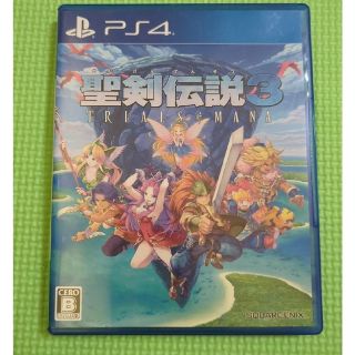 聖剣伝説3 トライアルズ オブ マナ PS4(家庭用ゲームソフト)