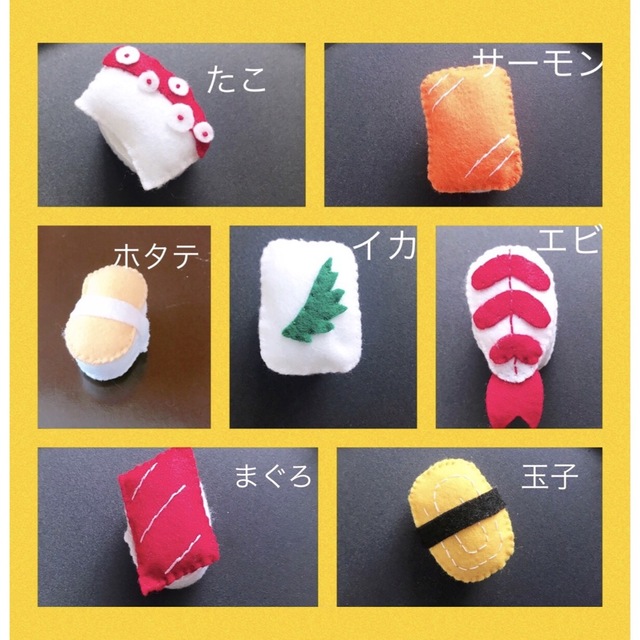 フェルトおままごと/お寿司セット ハンドメイドのキッズ/ベビー(おもちゃ/雑貨)の商品写真