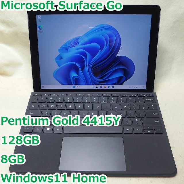 Surface Go◆SSD 128G/8G◆キーボード付き◆Windows11