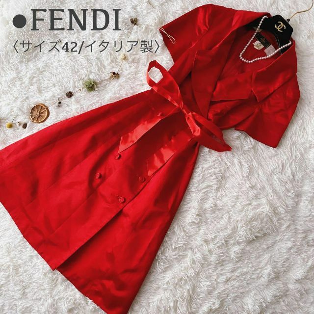 先着特典】FENDI - 希少 フェンディ ダブル 美ライン ひざ丈 シャツ