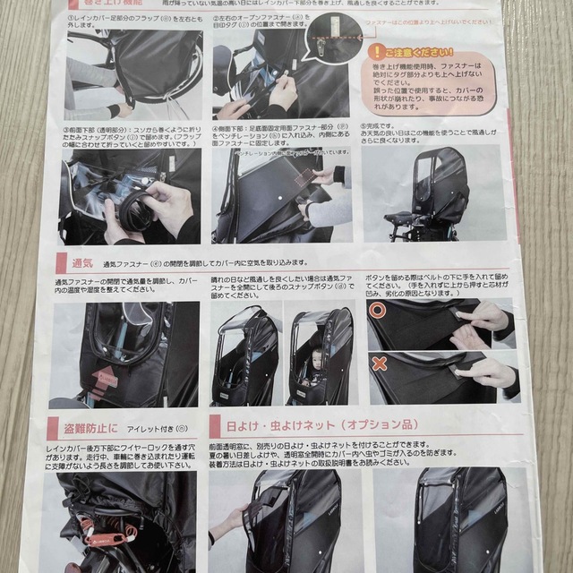 全国どこでも送料無料25はポイント10倍!エントリーなど複数条件あり