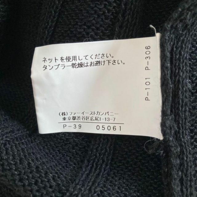 ANAYI(アナイ)のANAYI アナイ ノースリーブ サマーニット リネン混  38黒 レディースのトップス(ニット/セーター)の商品写真