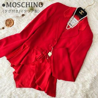 MOSCHINO - 美品 モスキーノチープアンドシック イタリア製 レオパード