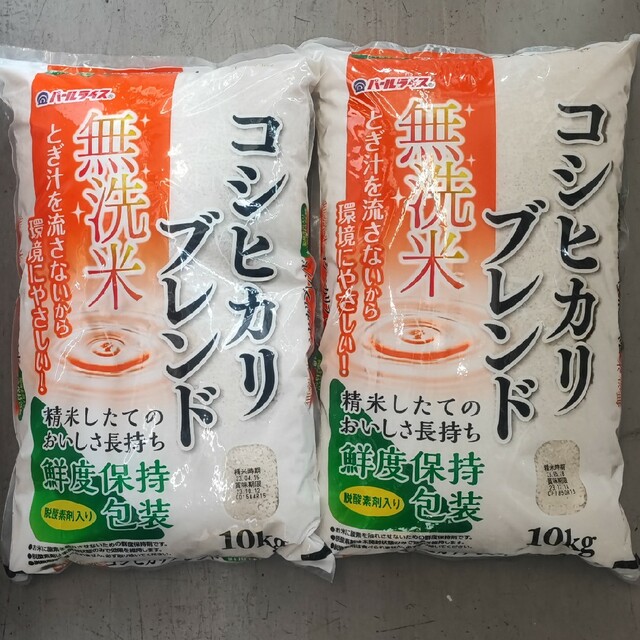 コシヒカリブレンド　無洗米　20kg 食品/飲料/酒の食品(米/穀物)の商品写真