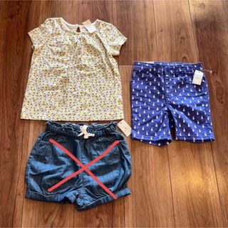 babyGAP - 【新品未使用】babyGAP2点まとめ売り の通販 by みっきぃ's ...