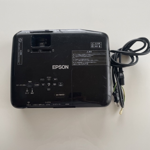 EPSON エプソン プロジェクター EH-TW410の通販 by みいたん's shop｜エプソンならラクマ