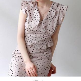 デイシー ハートの通販 100点以上 | deicyを買うならラクマ