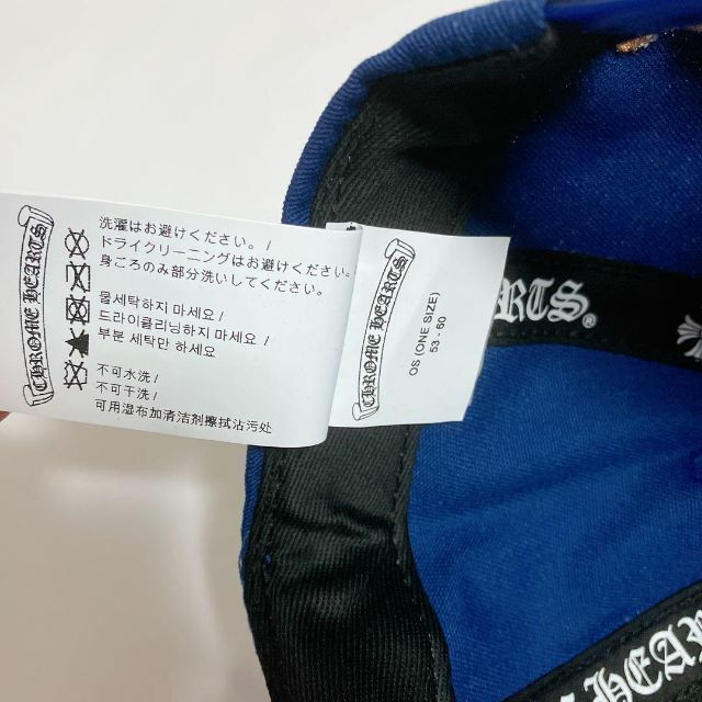 Chrome Hearts - 【新品・未使用】クロムハーツ CHキャップ Chrome Hearts - 【新品・未使用】クロムハーツ CHキャップ
