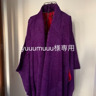 yuuumuuu様専用::::おまとめ　紫アンティーク色無地と緑系小紋3枚(着物)